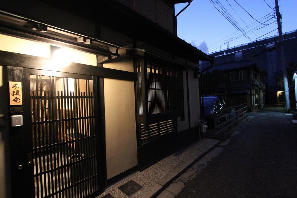 Brian Machiya Inn Kyoto Ngoại thất bức ảnh